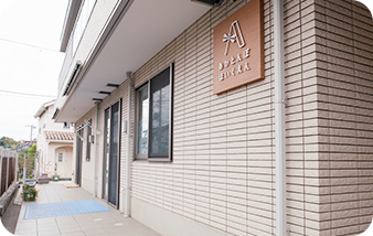 あかとんぼ保育園