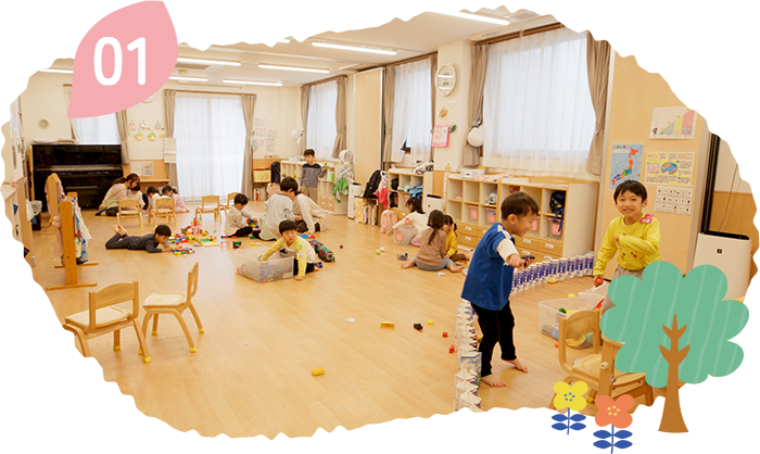 のびのびと過ごせる保育室
